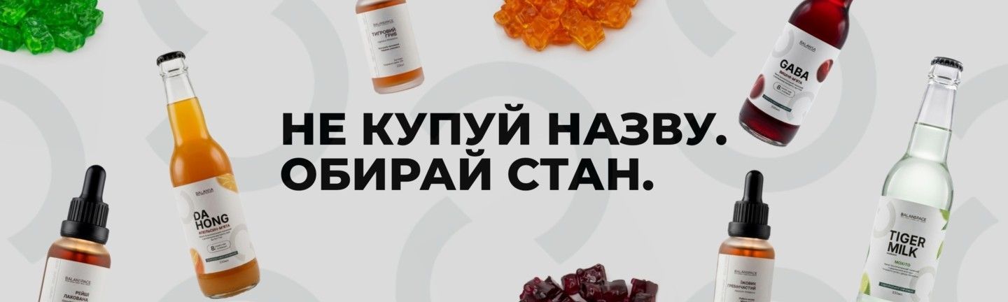 Banner from design